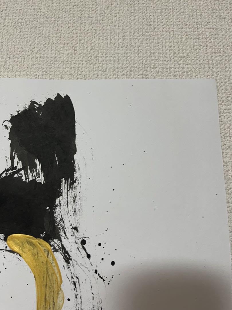 Amazon.co.jp: 91番 絵画 現代アート 抽象画 アクションアート モダン